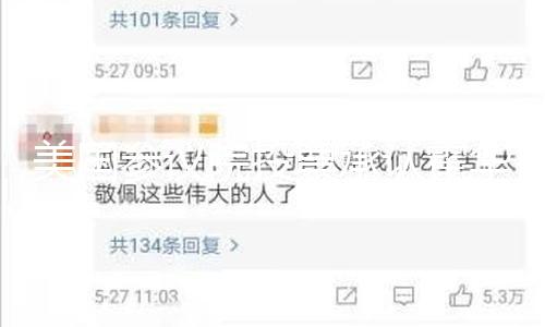【91吃瓜事件黑料吃瓜入口】45票對立的美國美國成果