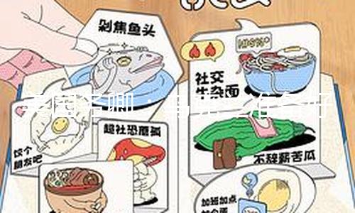 【91吃瓜黑料爆料在線觀看】美國美國國務卿魯比奧表明