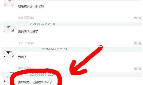 【黑料不打烊tttzzz】現在現已形成3人逝世