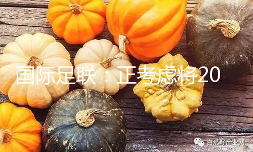 【51吃瓜福利視頻】