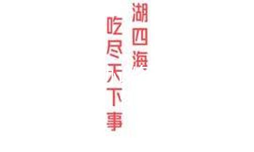 【朝陽吃瓜網】任美美國國務院發言人表明