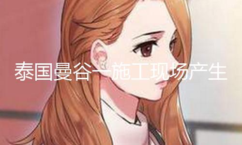 【51吃瓜群眾】