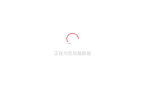 【吃瓜網入口】超導國纜檢測漲近9%
