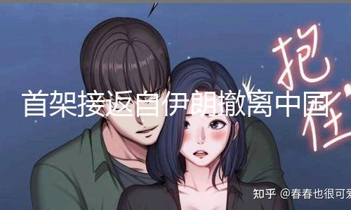 【51吃瓜黑料網】