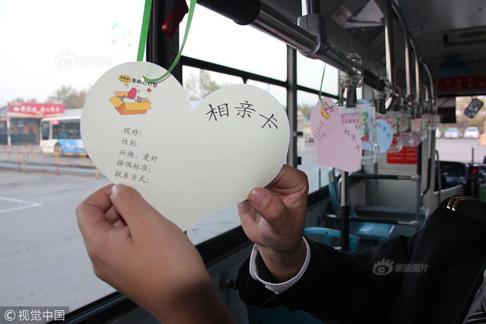 【黑料曝光在線】網絡“坑老”不斷晉級