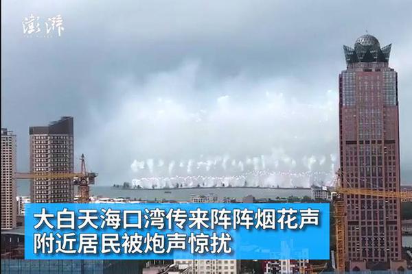 【黑料不打烊網站】測驗主要是調查看其思想形式