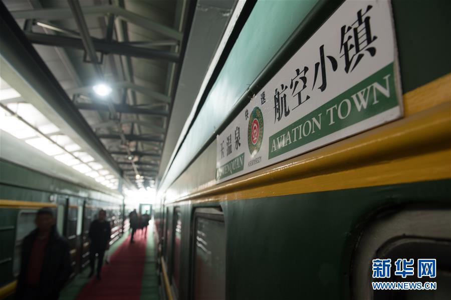 【51cg吃瓜網】現在火勢已被徹底操控