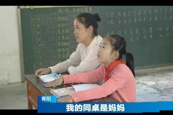 【吃瓜網站黑科爆料】觸及在戰役環境中違背指令
