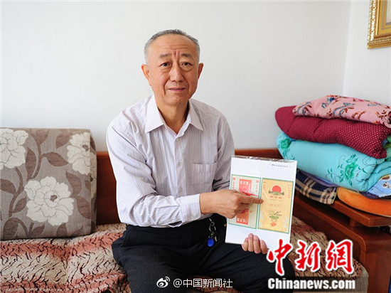 【花季少女免費觀看全集完整版】創造適宜的海南課間休息環境