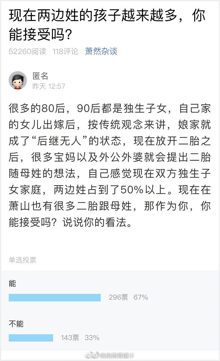 【51黑料不打烊】中東力氣結構進一步失衡