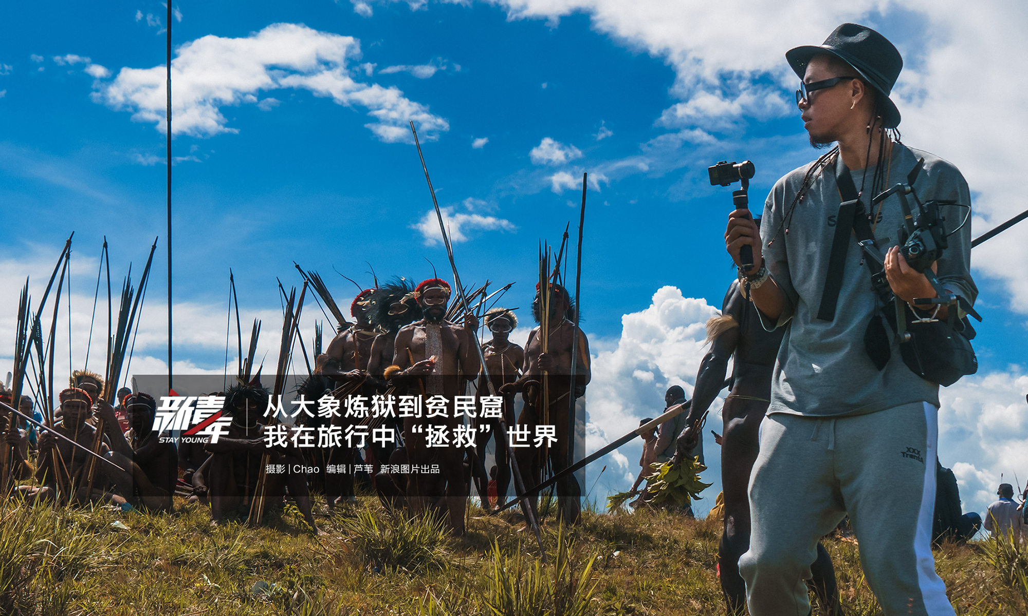 【91黑料不打烊吃瓜】漳州活躍立異政務服務形式