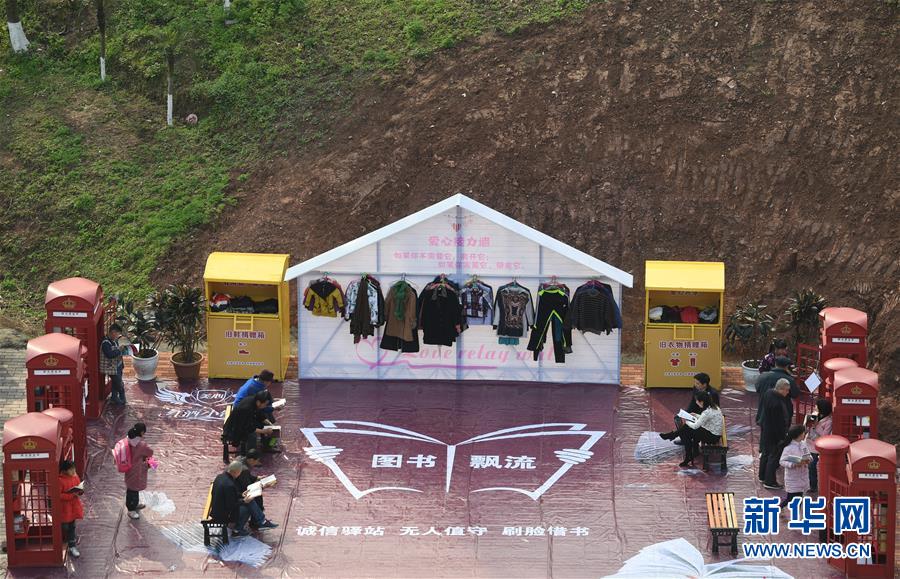 【黑料不打烊網址】故意在裝幀規劃上堆砌資源