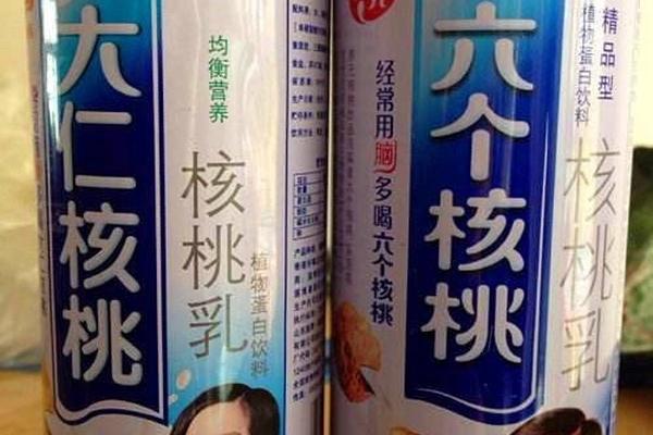 【51cg4.fun】導管RNA環繞膜且附糖蛋白突起