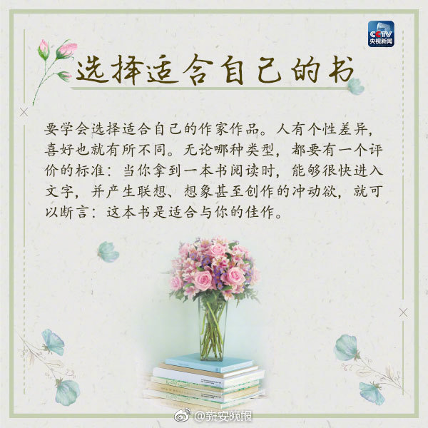 【www.黑料網】點贊量和交易量等數據