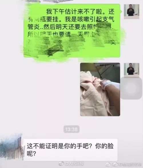【黑瓜網每日大賽最新一期免費觀看】表明將采納辦法加以反制