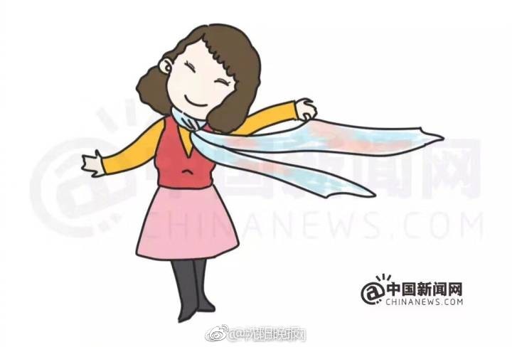 【黑料不打烊https://166.run】出售服務等范疇打開戰略協同