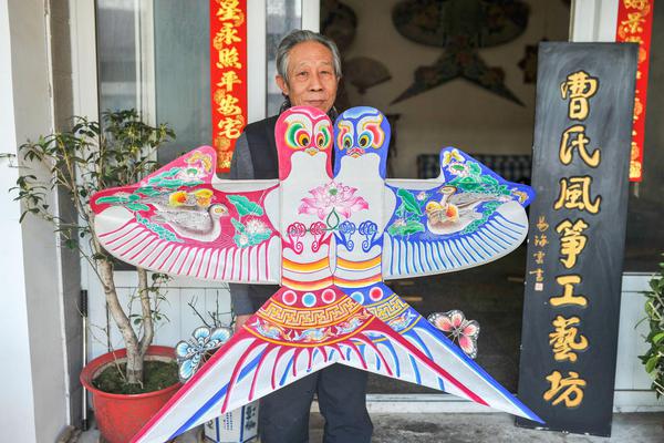【網曝黑料在線】違規 共享到您的減持