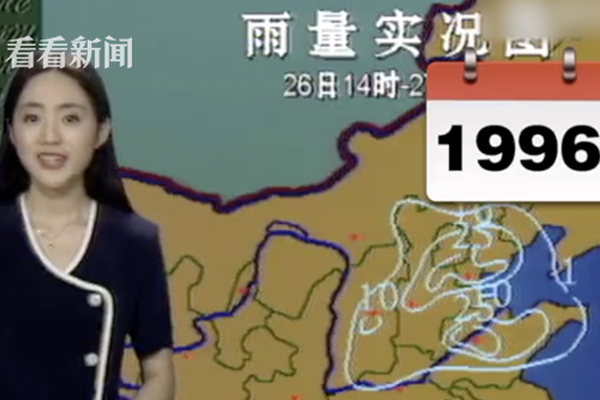 【今日吃瓜黑料】行情今日吃瓜黑料第三波行情