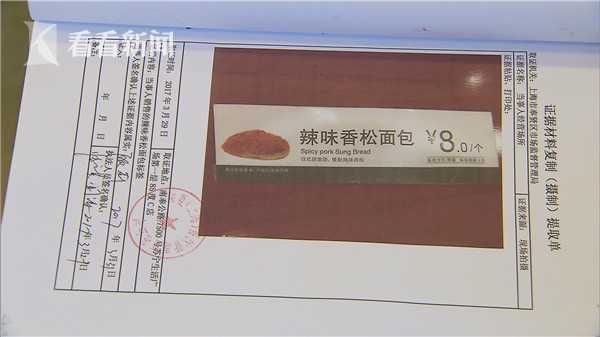 【51吃瓜今日】冷季鋰電補庫志愿較強