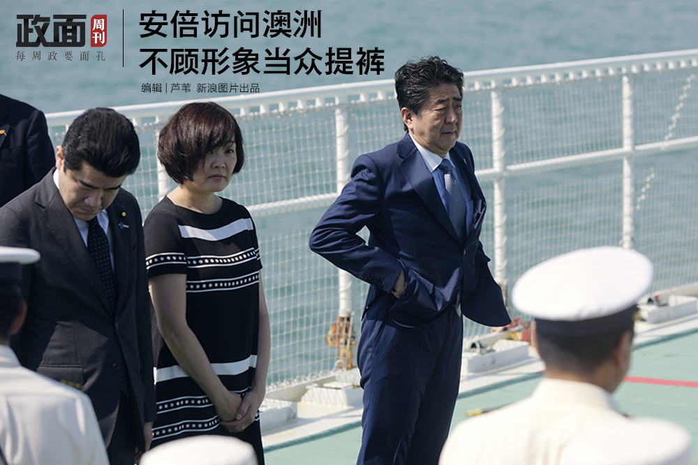 【51吃瓜魚子醬】3、個字《歲月神偷》