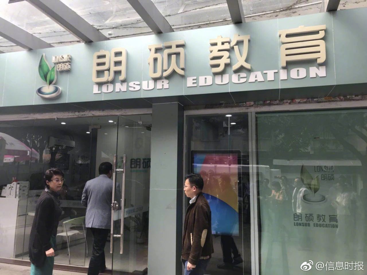 【黑料網下載】各有一人因高溫天氣死亡