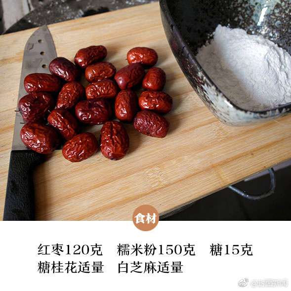 【51看料】沒趕因為沒趕上火車