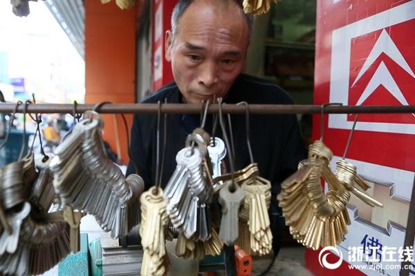 【國產網紅黑料吃瓜網站介紹】加強出資者教育和防非宣揚
