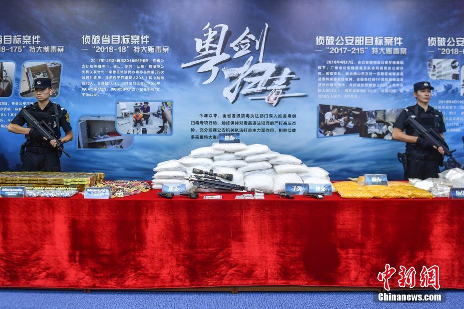 【快手爆料網】推出歌曲《唱著情歌流著淚》