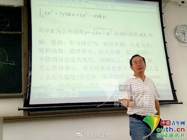 【今日吃瓜熱門大瓜每日更新51fun】50.7萬殘疾人承受居家服務